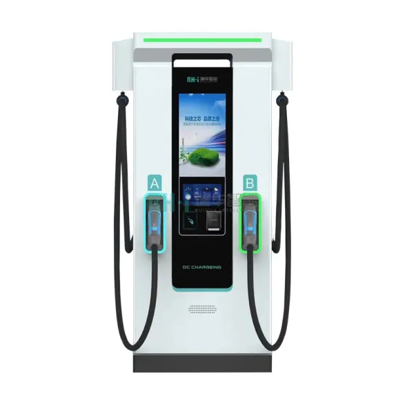 ccs ev charger
