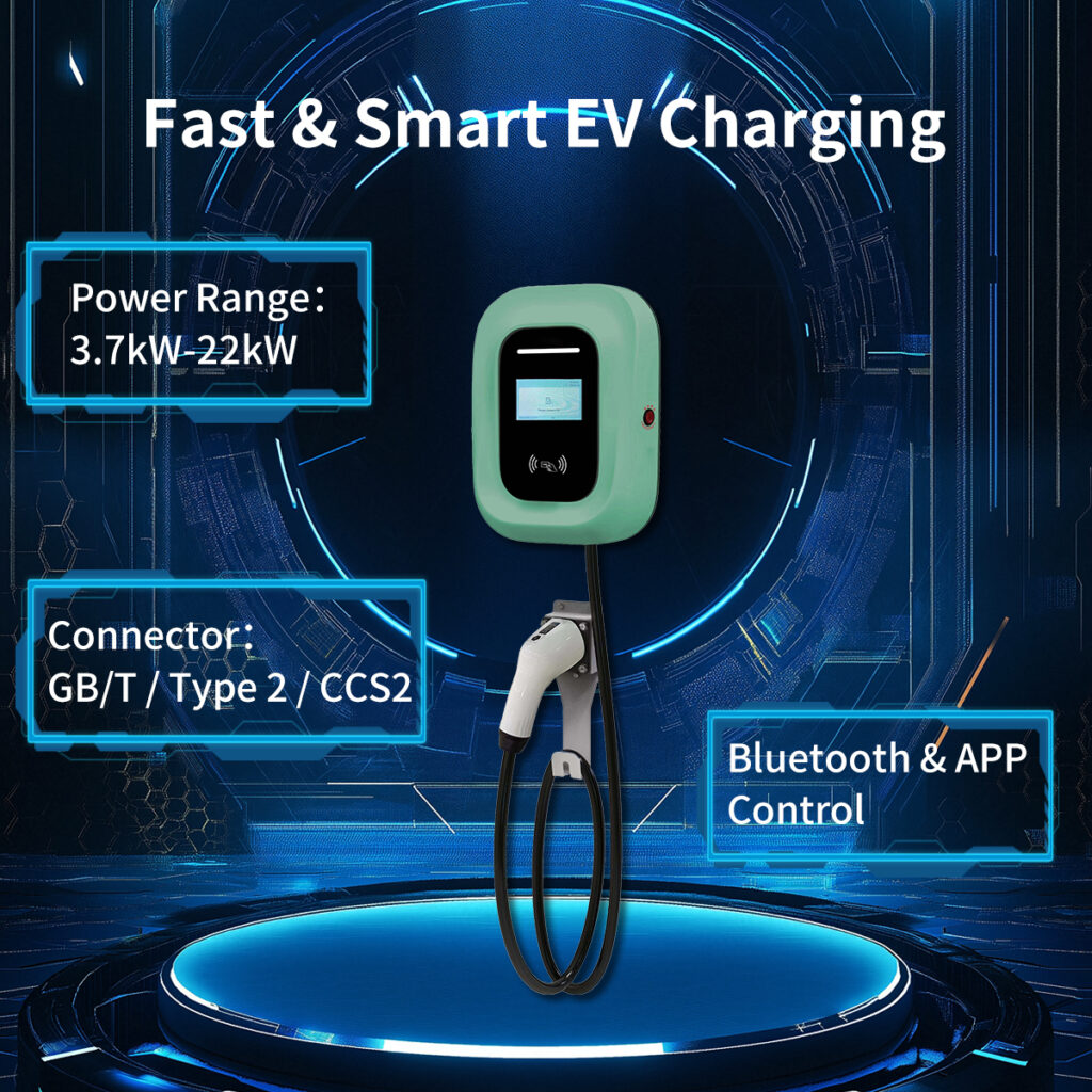 home car charging point