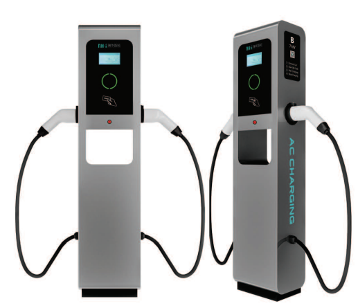 electric vehicle home charging station